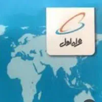 سیم کارت دائمی342