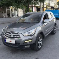 هایما S5 مدل۹۷