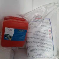 پودر ویژه دنا ( کارواش)