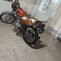 موتور مزایده