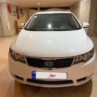 کیا سراتو آپشنال مدل ۹۷