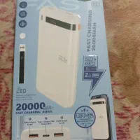 پاور بانک.