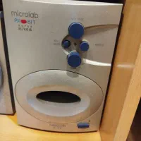 باند ودستگاه دیجیتال