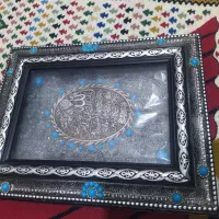 قرآن نفیس با صندوق نقره ای