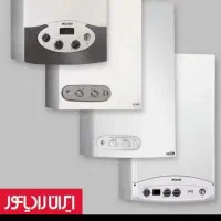 تعمیرات پکیج و آبگرمکن و تسویه آب