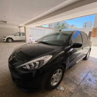 ۲۰۷ اتومات خونگی