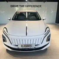 هونگچی برقی صفر