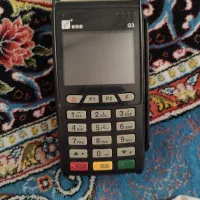 کارتخوان g3