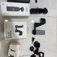 اسمو پاکت ۱