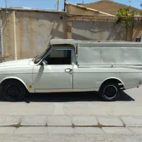 وانت پیکان