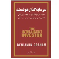 سرمایه گذار جهت خرید فروش موبایل چکی