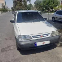 مدل ۹۷ سفید