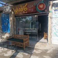 نیاز به باریستا