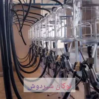 نصب و راه اندازی  دستگاههای شیردوشی