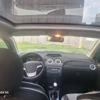 راناپلاس پانوراما عروسک