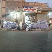 جوشکاری شاسی و تعویض قوطی زیر رادیات ضمانتی ارزون