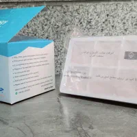 گاز پک ایرانی