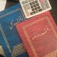 خدمات حسابداری،اظهارنامه، سامانه مودیان