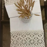 رومیزی مکرمه