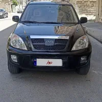 ام وی ام X33 مدل ۹۳