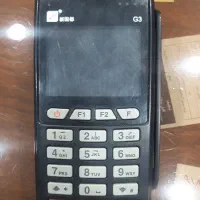 فروش دستگاه کارتخوان