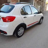 کویک‌جی‌ایکس‌آر‌ال‌فول