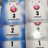 کتاب زبان انگلیسی از (کانون ایرانیان)