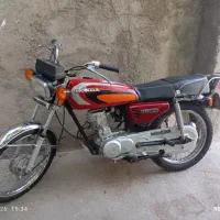 هندا 87 پلاک ملی مدارک کامل