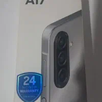 گوشی a17