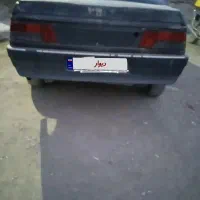 روآ