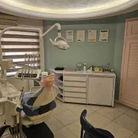 مطب دندانپزشکی / آماده