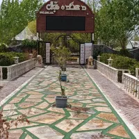 جذب نیروی کار