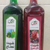 شربت گل سرخ ونعنا