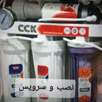 فیلتر و هوزینگ تصفیه آب جامبو