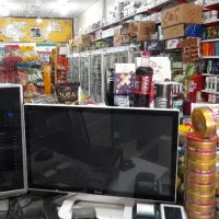 صندوقداری