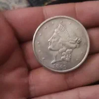 سکه کلکسیونی