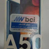 سامسونگ پلمپ