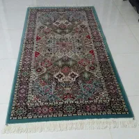 فرش کناره نو