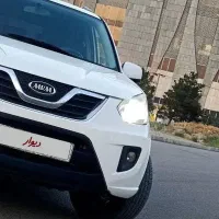 ام‌وی‌ام X33 New مدل ۹۴