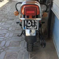 ایژ 350|موتورسیکلت|داران, |دیوار