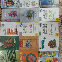 جزوه و کتاب پایه دهم