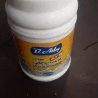 ماست گوسفندی