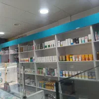 نیرو جهت کار در داروخانه