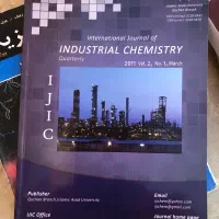کتاب دانشگاهی فیزیک و تصویربرداری و کنکور