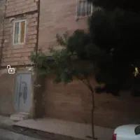 ملکیت