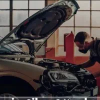 پذیرش شاگرد جلوبند