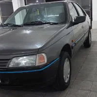 روا دوگانه تمیز کم کارکرد خانگی  بدون آفتاب سوختگی