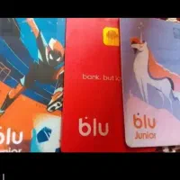 هدیه ویژه رایگان بلوجنیور به افراد ۷ تا ۱۸ سال