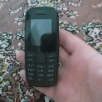 نوکیا