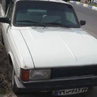 حمل نقل